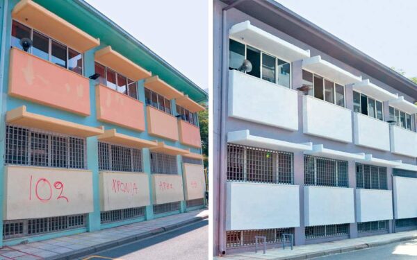 Survivor μεταξύ σχολείων με έπαθλο… την ανακαίνιση