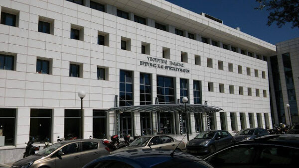 Έρευνα: Πόσο εμπιστεύονται οι Έλληνες πολίτες την δημόσια εκπαίδευση