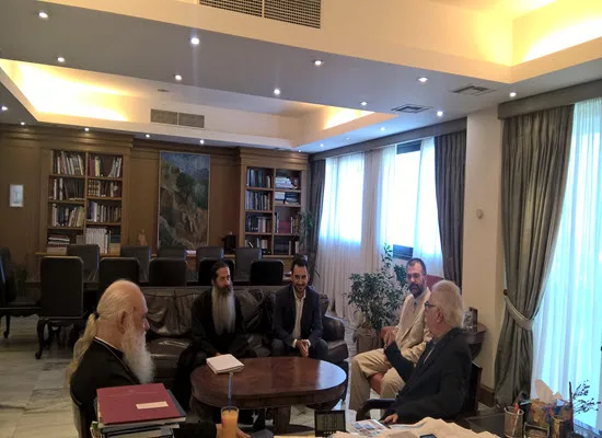 H αξιοποίηση της εκκλησιαστικής περιουσίας συζητήθηκε στη σημερινή συνάντηση στο Υπουργείο Παιδείας