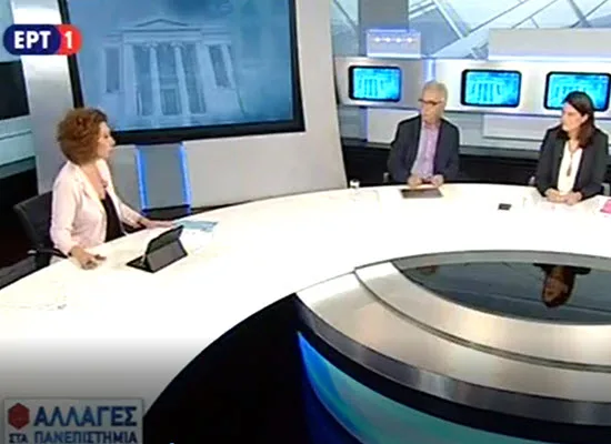 Όλα όσα είπε ο Κ. Γαβρόγλου για το Σχέδιο Νόμου για την Τριτοβάθμια Εκπαίδευση (Βίντεο)