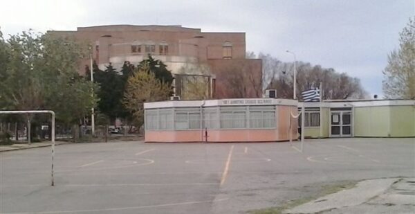 Θεσσαλονίκη: Αναστολή λειτουργίας του 12ου Δημοτικού λόγω ακαταλληλότητας