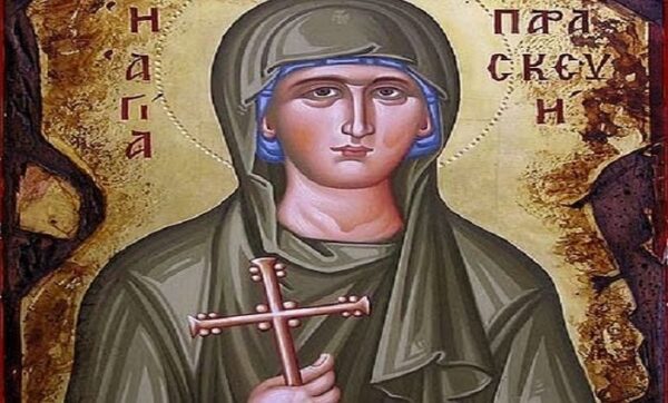 Αγία Παρασκευή: Γιατί είναι προστάτιδα για τα μάτια και κάθε αναπηρία