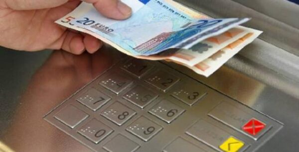 Δείτε τι μπορεί να βρεθεί πάνω σε ένα χαρτονόμισμα