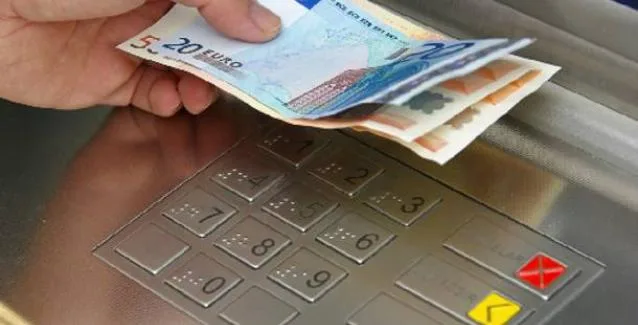 Δείτε τι μπορεί να βρεθεί πάνω σε ένα χαρτονόμισμα