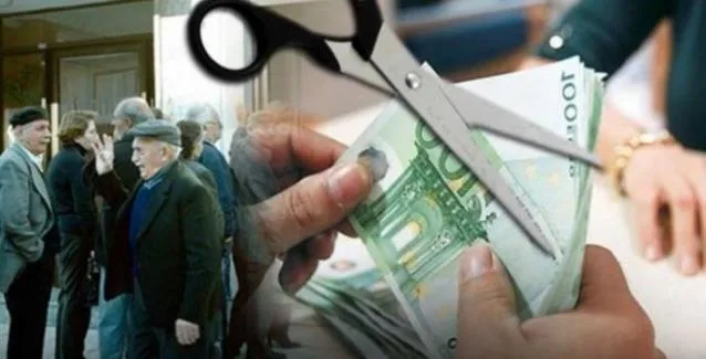 Στα «σκαριά» νέο κούρεμα συντάξεων για να πιαστούν οι στόχοι;