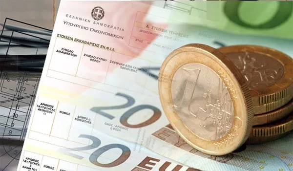 Επιστροφή φόρου για 142.000 τυχερούς φορολογούμενους που δεν χρωστάνε