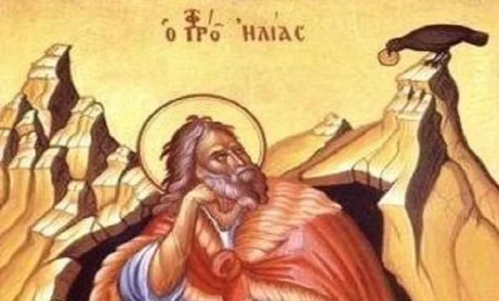 Προφήτης Ηλίας: Μόνος του εναντίον όλων!