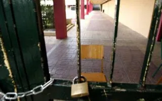 ΟΙΕΛΕ: “Μετονομασία ιδιωτικών σχολείων για απαλλαγή απο οφειλές σε εργαζόμενους και σφαλιστικά ταμεία!”