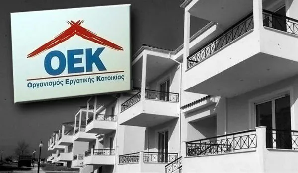 Λύση ανάσα για 36.000 οικιστές τέως ΟΕΚ – Τα μέτρα και ποιοι ωφελούνται