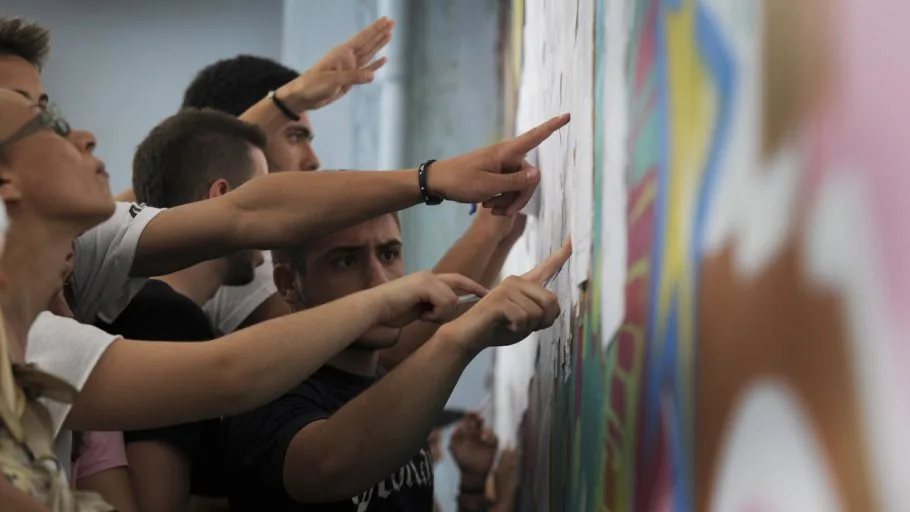 Πανελλήνιες 2017: Ανακοινώνονται οι βαθμολογίες των ειδικών μαθημάτων