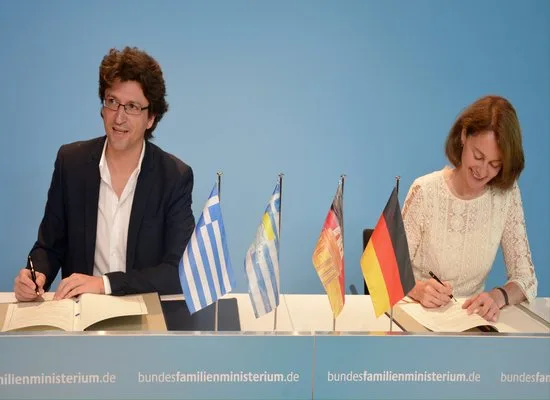 Υπογραφή Συμφωνίας Συνεργασίας και τροχοδρόμηση ίδρυσης Ελληνογερμανικού Ιδρύματος Νεολαίας