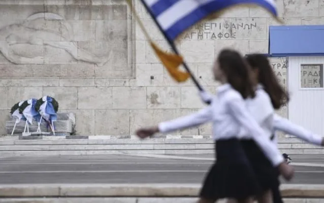 Τι ισχύει για σημαιοφόρους και παραστάτες – Πώς θα επιλέγονται