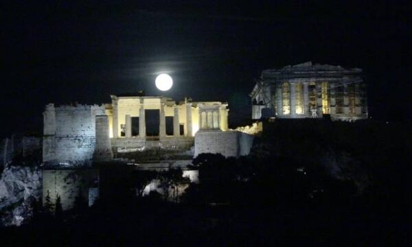 Εκδηλώσεις για την αυγουστιάτικη πανσέληνο σε 115 αρχαιολογικούς χώρους και μουσεία