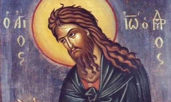 Εορτή της Αποτομής της Τιμίας Κεφαλής του Αγίου Ιωάννου του Προδρόμου