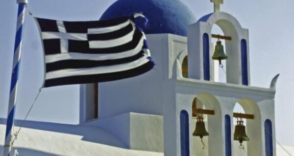 Δεκαπενταύγουστος και οι υπόλοιπες αργίες 2017