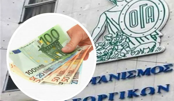 ΟΓΑ: Κανένας κρυφός κόφτης στα επιδόματα