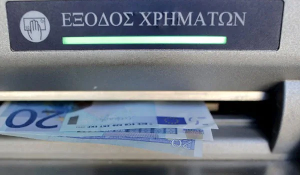 Οι πιο διαδεδομένες απάτες στα ΑΤΜ και τι να προσέχετε