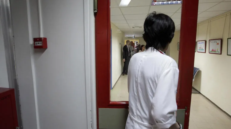 Βγήκε η προκήρυξη για 2868 θέσεις στις Τοπικές Ομάδες Υγείας