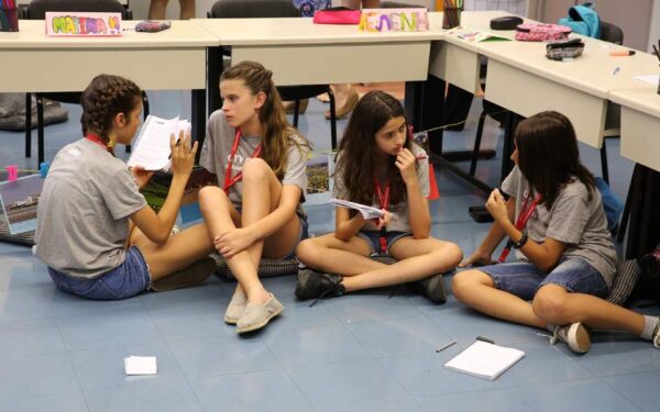 Καλοκαιρινές «πτήσεις» γνώσεως