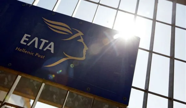 Το σχέδιο σωτηρίας των ΕΛΤΑ: Μειώσεις μισθών σε διοίκηση και εργαζόμενους