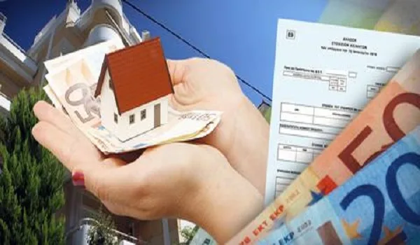 ΕΝΦΙΑ: Ποιους καίει ο λογαριασμός – Προσοχή στα λάθη που τον φουσκώνουν!