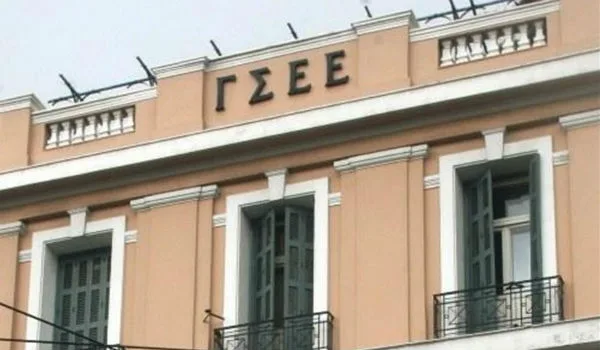 Πώς αμείβεται η αργία του Δεκαπενταύγουστου