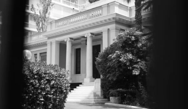 Στόχος  90 από τα 113 προαπαιτούμενα για την τρίτη αξιολόγηση