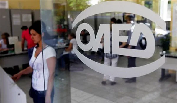 ΟΑΕΔ – Νέα Κοινωφελής εργασία: Πρόγραμμα για 35.000 άτομα – Αλλαγές και χρονοδιάγραμμα