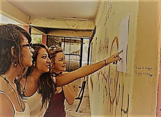 Μηχανογραφικό 2017: Έγκριση ή μη των αιτήσεων αλλοδαπών –αλλογενών