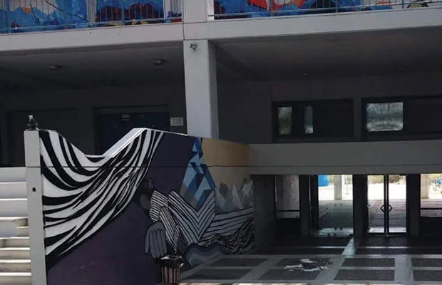 Το πρώτο τμήμα ελληνικού ΑΕΙ χωρίς τραπεζάκια φοιτητικών παρατάξεων