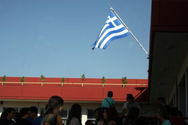 Υπ. Παιδείας: Κάθε μαθητής πρέπει να έχει την δυνατότητα να τιμήσει τη σημαία