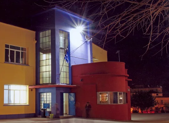 Ωρολόγιο Πρόγραμμα και Προγράμματα Σπουδών της Α΄ τάξης του Εσπερινού Γενικού Λυκείου