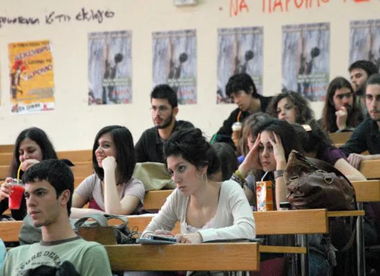 Σε εξέλιξη η διαδικασία ίδρυσης του νέου Πανεπιστημίου Δυτικής Αττικής