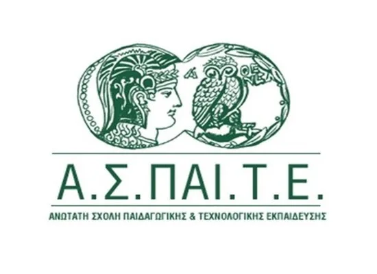 Συνάντηση του Αν. ΓΓ του Υπουργείου Παιδείας με τον Πρόεδρο της ΑΣΠΑΙΤΕ