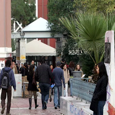 stegastiko.minedu.gov.gr: Αιτήσεις για το στεγαστικό επίδομα 2016 2017 – Προθεσμίες