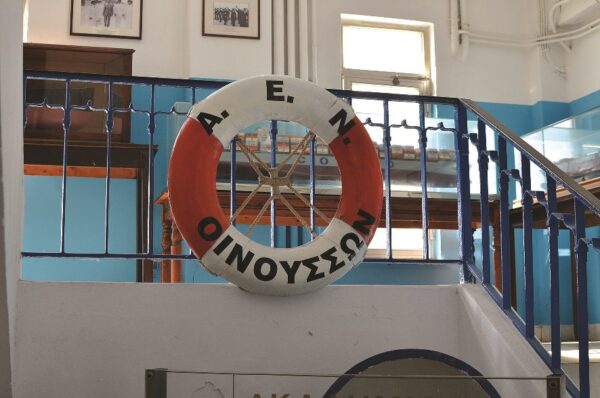 Επιτυχόντες στις Ακαδημίες Εμπορικού Ναυτικού 2017-2018