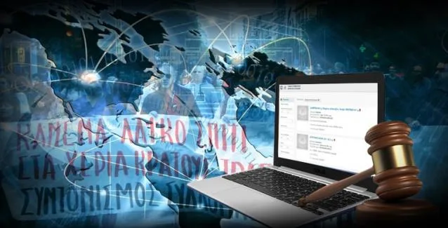 Απειλούν ο δανειστές: Ξεκινήστε τους πλειστηριασμούς αλλιώς δεν τελειώνει η αξιολόγηση