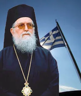 Μητροπολίτης Κονίτσης Ανδρέας: Το μάθημα των Θρησκευτικών παραδίδεται στα νύχια της Πανθρησκείας