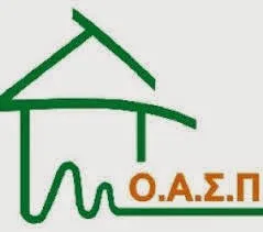 Ενέργειες για τη Διαχείριση του Σεισμικού Κινδύνου στις σχολικές μονάδες