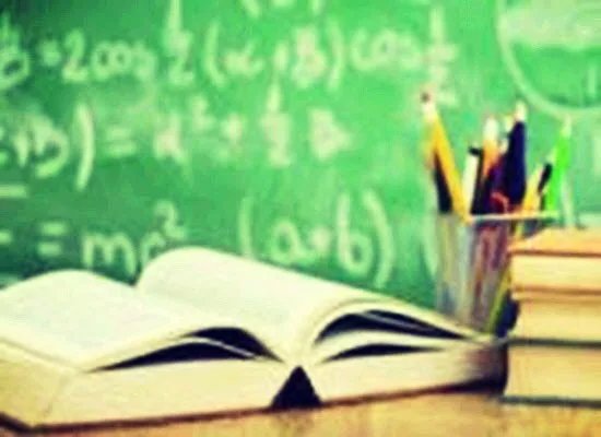 ΙΕΠ: Πρόσκληση σε συνέντευξη υποψηφίων εμπειρογνωμόνων