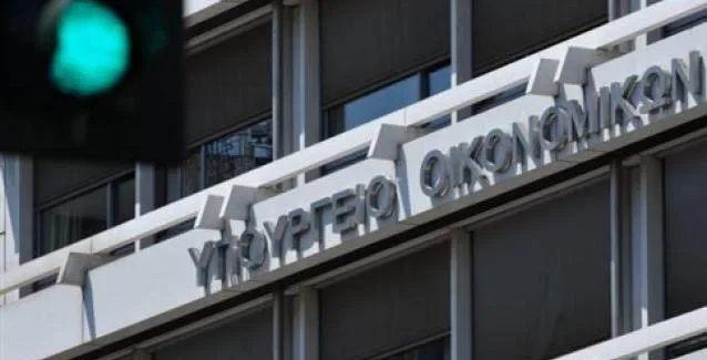 ΥΠΟΙΚ: Λανθασμένη η σύνδεση των διαθεσίμων με τις ληξιπρόθεσμες οφειλές