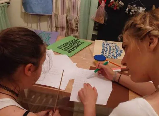 Συνάντηση του Υπουργού Παιδείας με την ΠΟΣΕΕΠΕΑ