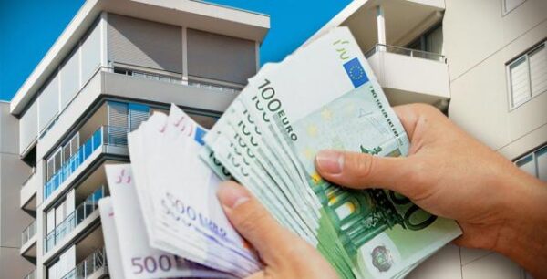 Πότε λήγει η προθεσμία πληρωμής ΕΝΦΙΑ