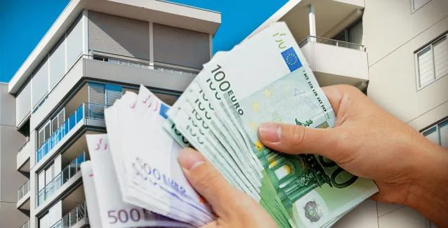 Πότε λήγει η προθεσμία πληρωμής ΕΝΦΙΑ