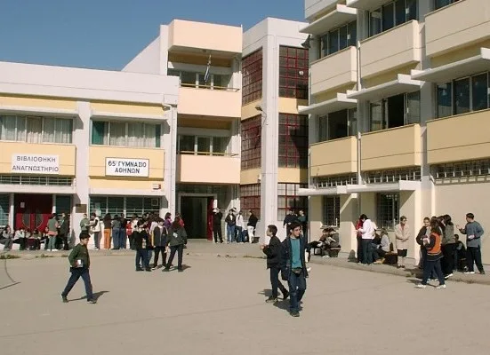 Υπ. Παιδείας: Καλύπτονται πλήρως τα αιτήματα για υποστήριξη μαθητών με Σχολικούς Νοσηλευτές