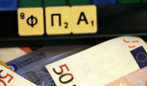 ΦΠΑ:  5 δισ. ευρώ τα διαφυγόντα έσοδα  στην Ελλάδα το 2015