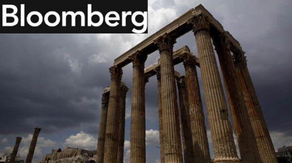 Bloomberg: Πλησιάζει η στιγμή που θα έρθει ο λογαριασμός για την Ελλάδα