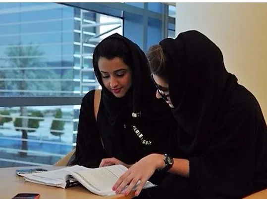 Πρόσληψη αναπληρωτών Μειονοτικού Προγράμματος Μειονοτικών Σχολείων Θράκης 2017-2018