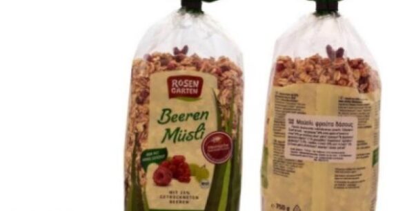 Ποιά δημητριακά ανακαλεί ο ΕΦΕΤ