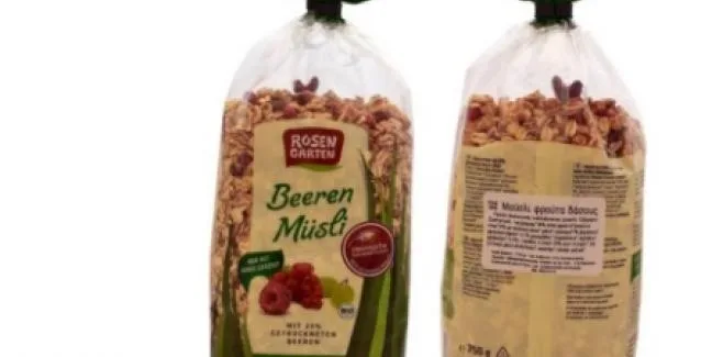 Ποιά δημητριακά ανακαλεί ο ΕΦΕΤ